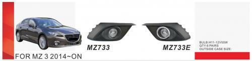 Mazda 3 2013-2019 Phares antibrouillard (2 pcs, halogène) photo 1
