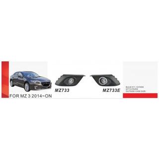 Phares antibrouillard (2 pcs, halogène)