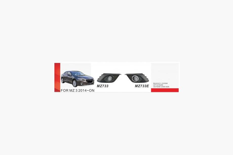 Mazda 3 2013-2019 Phares antibrouillard (2 pcs, halogène) Image
