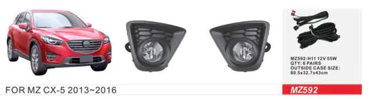 Mazda CX-5 2012-2017 Phares antibrouillard (2 pcs, halogène) photo 1