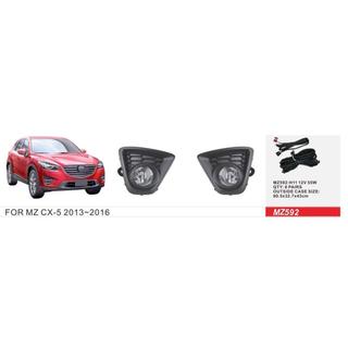 Phares antibrouillard (2 pcs, halogène)
