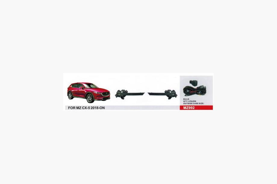 Mazda CX-5 2017–2025 Phares antibrouillard LED (2 pcs) Image