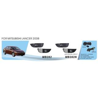 Phares antibrouillard (2 pcs, halogène) Mitsubishi Lancer X 2008-