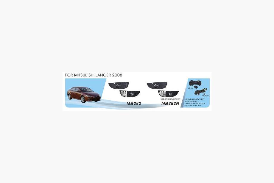 Mitsubishi Lancer X 2008- Phares antibrouillard (2 pcs, halogène) Image