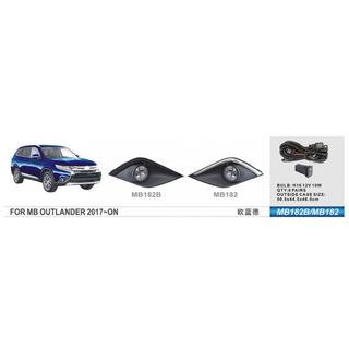 Phares antibrouillard 2015-2021 (2 pcs, Halogène)