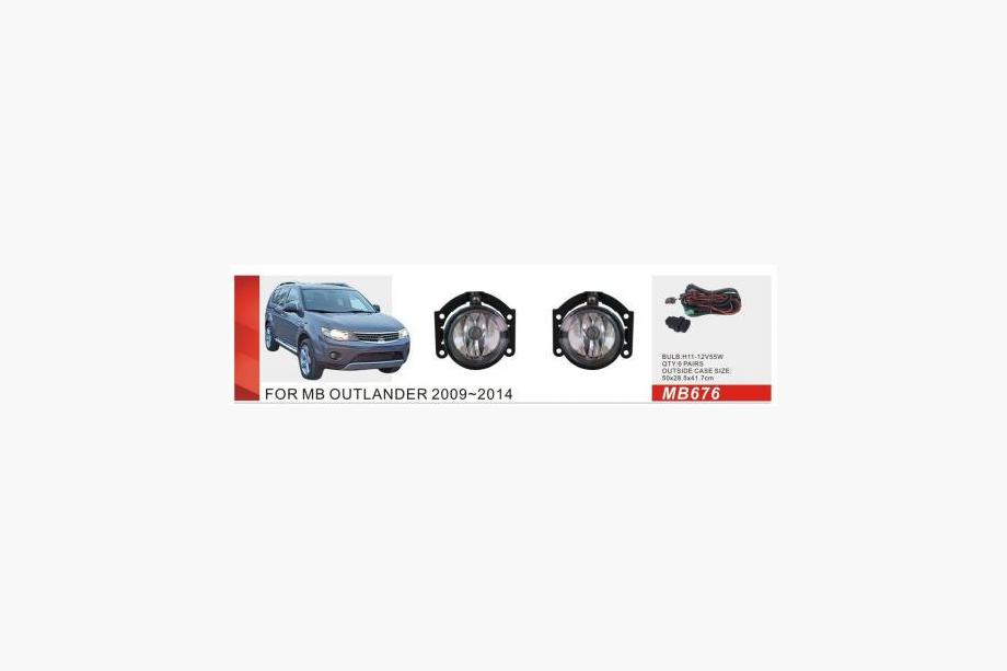 Mitsubishi L200 2015-2024 Phares antibrouillard 2015-2019 (2 pcs, Halogène) Image