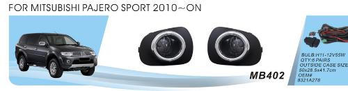 Mitsubishi L200 2006-2015 Phares antibrouillard 2011-2015 (2 pcs, Halogène) photo 1