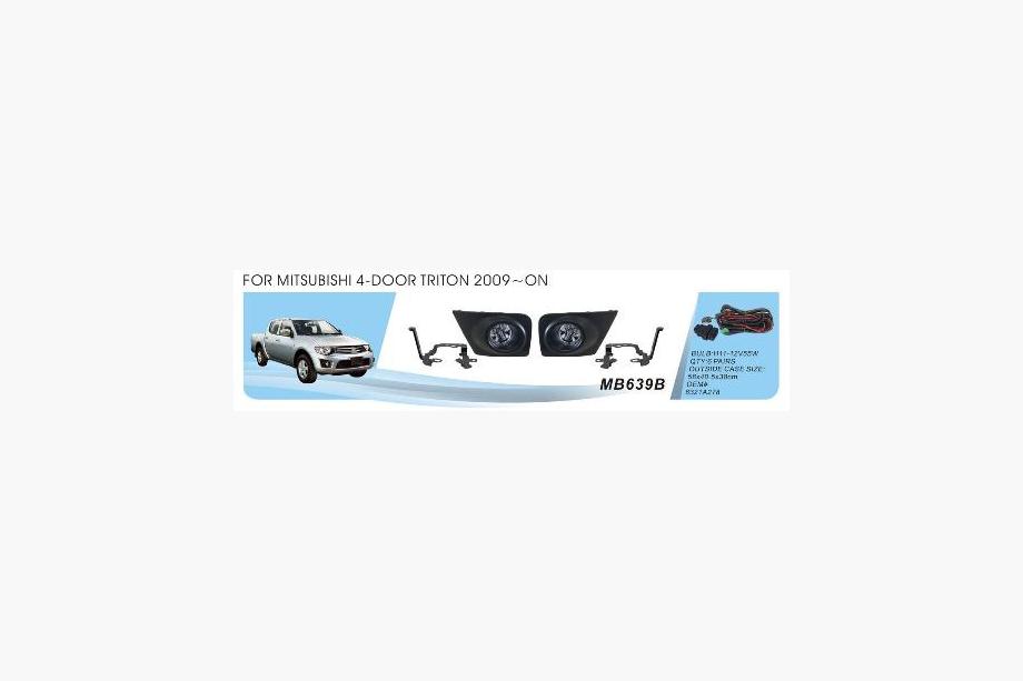 Mitsubishi L200 2006-2015 Phares antibrouillard 2006-2011 (2 pcs, Halogène) Image