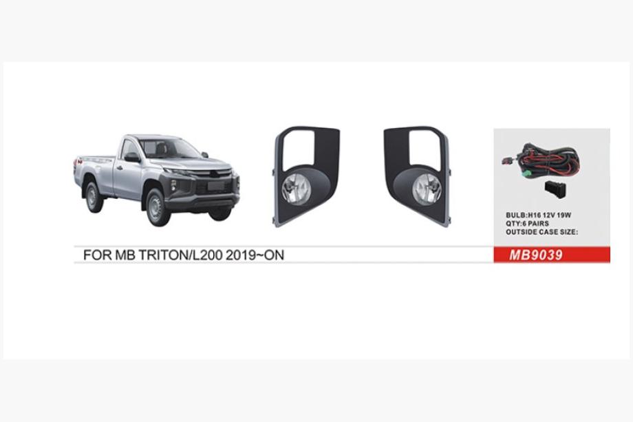 Mitsubishi L200 2015-2024 Phares antibrouillard 2019+ (2 pcs, Halogène) Image