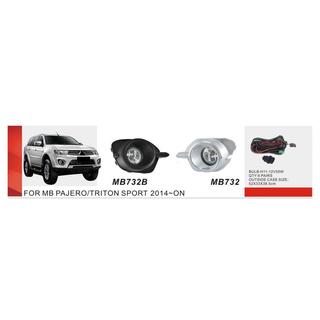 Phares antibrouillard 2015-2019 (2 pcs, Halogène) Mitsubishi Pajero Sport 2015-