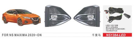 Nissan Maxima 2015-2023 Phares antibrouillard LED 2020-2023 (2 pcs) photo 1