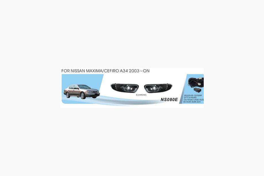 Nissan Maxima 2000-2004 Phares antibrouillard (2 pcs, halogène) Image