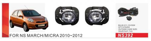 Nissan Micra K13 2011-2016 Phares antibrouillard 2010-2012 (2 pcs, Halogène) photo 1