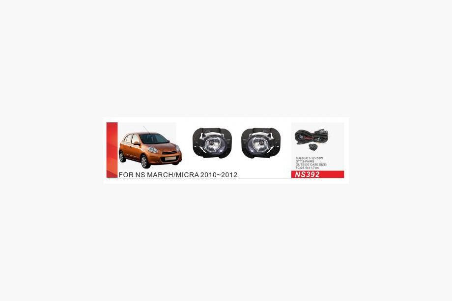 Nissan Micra K13 2011-2016 Phares antibrouillard 2010-2012 (2 pcs, Halogène) Image