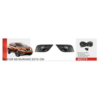 Phares antibrouillard 2014-2018 (2 pcs, halogène) Nissan Murano 2014-