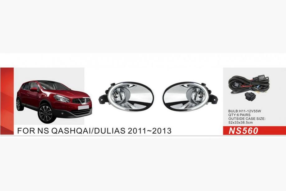 Nissan Qashqai 2010-2014 Phares antibrouillard (2 pcs, halogène) Image
