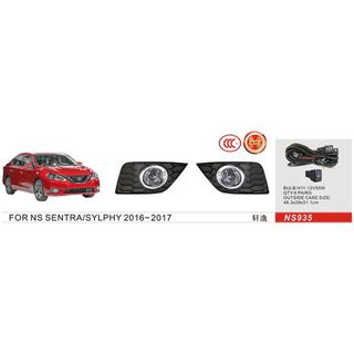 Phares antibrouillard 2015-2019 (Kit complet) Nissan Sentra 2012-2019
