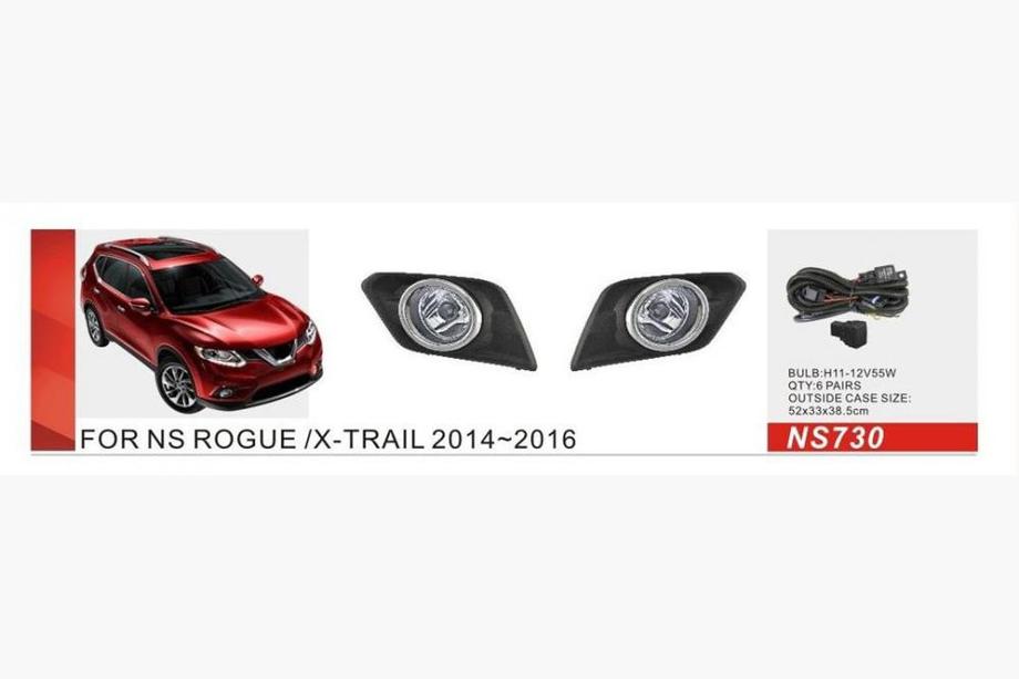 Nissan X-trail T32/Rogue 2014-2021 Phares antibrouillard 2014-2016 (Kit complet) Image