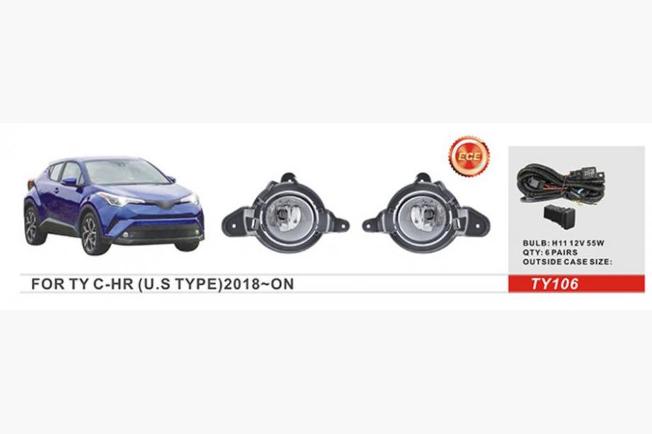 Toyota C-HR 2016-2023 Phares antibrouillard type US (2 pcs, halogène) Image