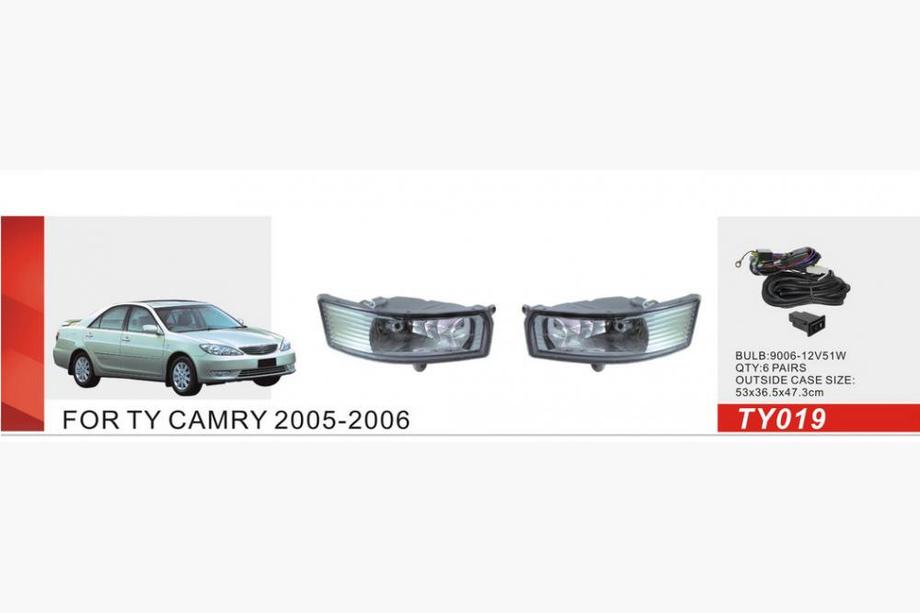 Toyota Camry 2001-2006 Phares Antibrouillard (2 pcs, Halogène) Image