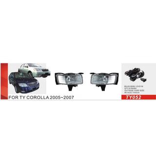 Phares antibrouillard 2004-2007 (2 pcs, Halogène) Toyota Corolla 2002-2007