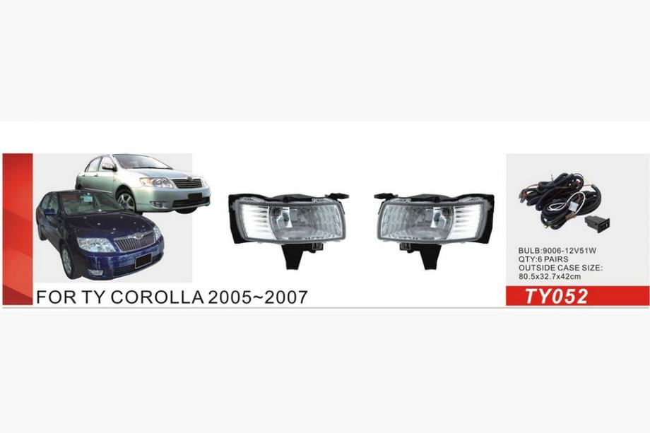 Toyota Corolla 2002-2007 Phares antibrouillard 2004-2007 (2 pcs, Halogène) Image