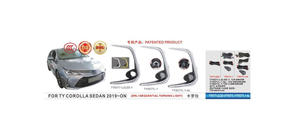 Toyota Corolla 2019- Phares antibrouillard LED (2 pcs) photo 1