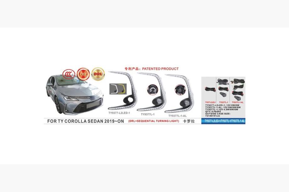 Toyota Corolla 2019- Phares antibrouillard LED (2 pcs) Image
