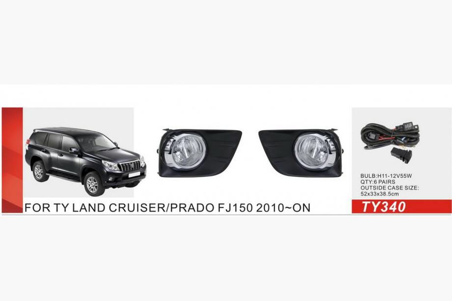 Toyota Land Cruiser Prado 150 2009-2023 Phares Antibrouillard 2010-2013 (2 pcs, Halogène) Image