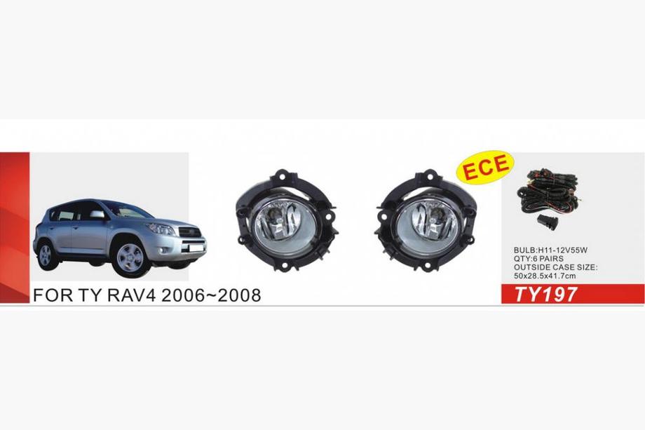 Toyota Rav 4 2006-2013 Phares antibrouillard 2006-2008 (2 pcs, Halogène) Image
