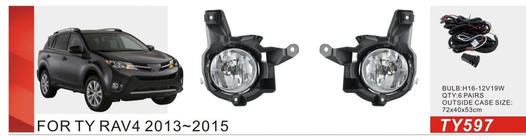 Toyota Rav 4 2013-2018 Phares antibrouillard 2013-2016 (2 pcs, Halogène) photo 1