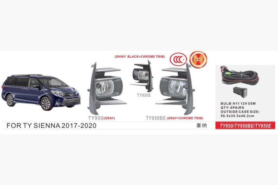 Toyota Sienna 2010-2020 Phares antibrouillard 2017-2020 (2 pcs, halogène) Image