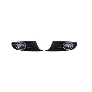 Phares Antibrouillard (2 pcs, Halogène)