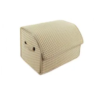 Sac organisateur de coffre EVA (beige) photo 4