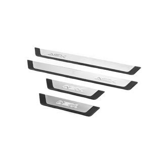 Seuils de porte Flexill (4 pcs, inox) photo 2