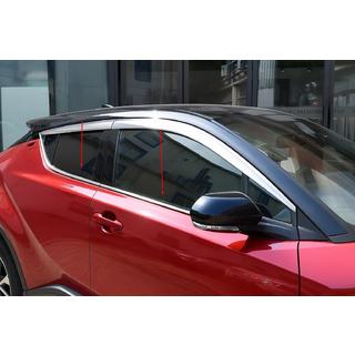 Encadrement de vitres OmsaLine (4 pcs, inox) photo 1