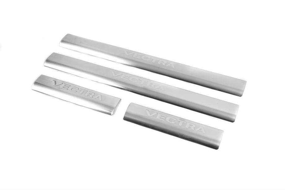 Opel Vectra B 1995-2002 Seuils de porte OmsaLine (4 pcs, inox) Image