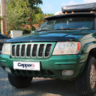 Jeep Grand Cherokee WJ 1999-2004 Déflecteur de capot (EuroCap) photo 2