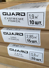 Isolation Vibrations GUARD GUARD EASY SOLID 2,1mm (50x37,5cm) photo 4