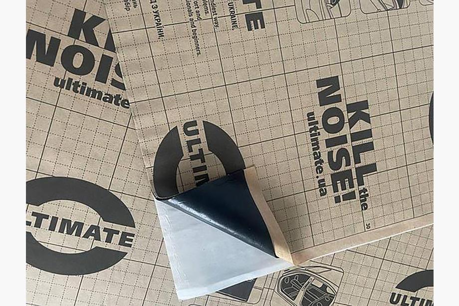 Guard Defender 1,8mm (50x37,5cm) Isolation Vibratoire Photo 2