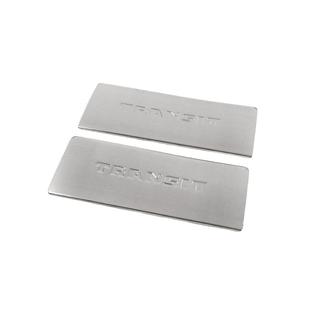Seuils de porte intérieurs Carmos V2 (2 pcs, acier inoxydable) photo 1