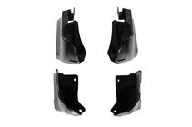 Alfa Romeo Giulia 2016-2022 Bavettes Premium (4 pcs) photo 2