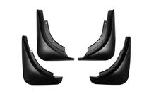 Audi A8 2002-2009 Bavettes Premium (4 pcs) photo 1