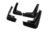 Audi A5 2016-2025 Bavettes Premium d'origine 2021+ (Lot de 4) photo 2