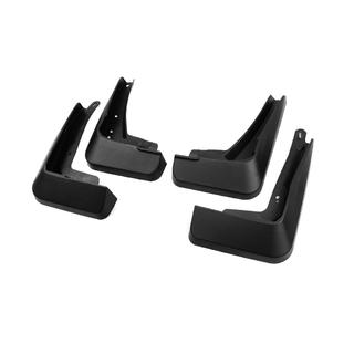 Bavettes Premium (4 pcs) photo 2