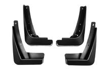 Audi A3 2012-2020 Bavettes Premium HB (2017-2020, Lot de 4) photo 1