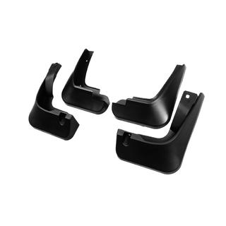 Bavettes d'origine Premium 2010-2015 (4 pcs) photo 2