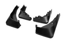 Audi Q2 2016- Bavettes Premium (avec bas de caisse en plastique, 4 pcs) photo 1