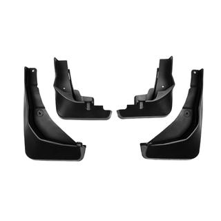 Bavettes Premium (avec bas de caisse en plastique, 4 pcs) photo 2
