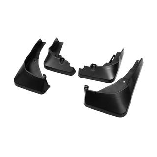 Bavettes Premium (avec bas de caisse en plastique, 4 pcs) photo 1